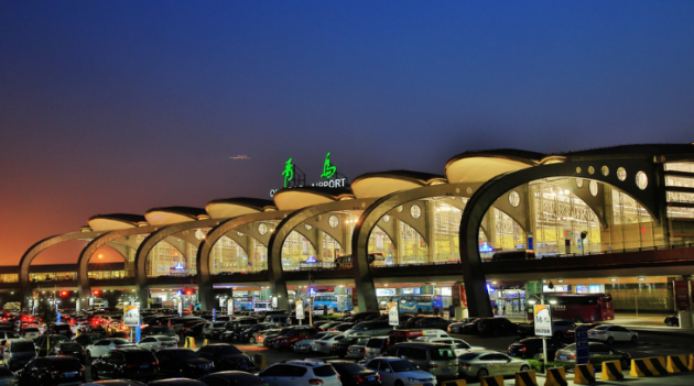 青岛流亭国际机场