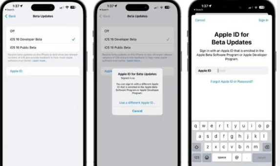 iOS16.4Beta3建议升级吗 iOS16.4Beta3更新内容汇总