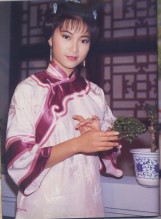 《书剑恩仇录》截图