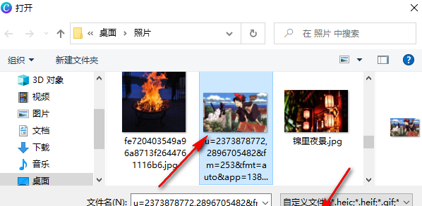 Canva可画怎么让图片变模糊 Canva可画模糊图片教程一览