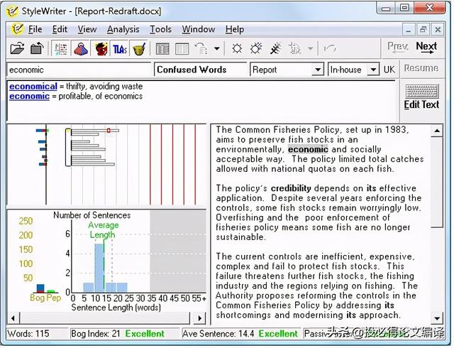 写论文必备的app推荐(论文写作工具哪个好用)(16)