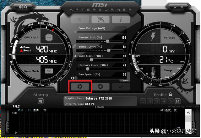 显卡测试工具有哪些好用（测试显卡什么软件最好）(25)