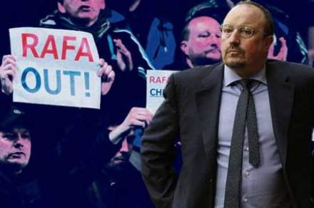 Rafa Out ! Rafa Out !