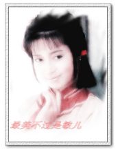 《太平天国》截图