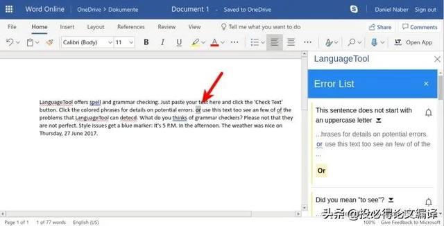写论文必备的app推荐(论文写作工具哪个好用)(20)