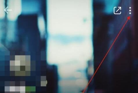 qq音乐在哪关闭自己的主页 qq音乐个人主页访问关闭方法介绍