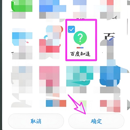 华为nova7se软件应用在哪隐藏
