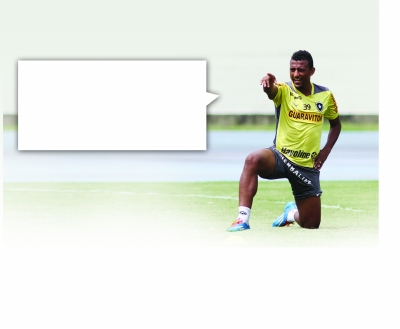 效力博塔弗戈 效力博塔弗戈