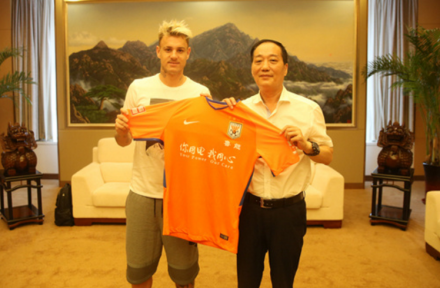 格德斯加盟中超山东鲁能泰山 2018.7 格德斯加盟中超山东鲁能泰山 2018.7