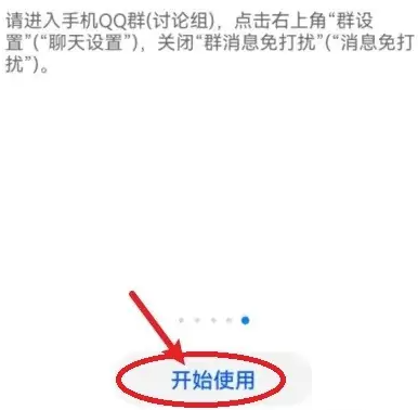 华为手机怎么设置微信红包声音 华为微信红包怎么把钱退回