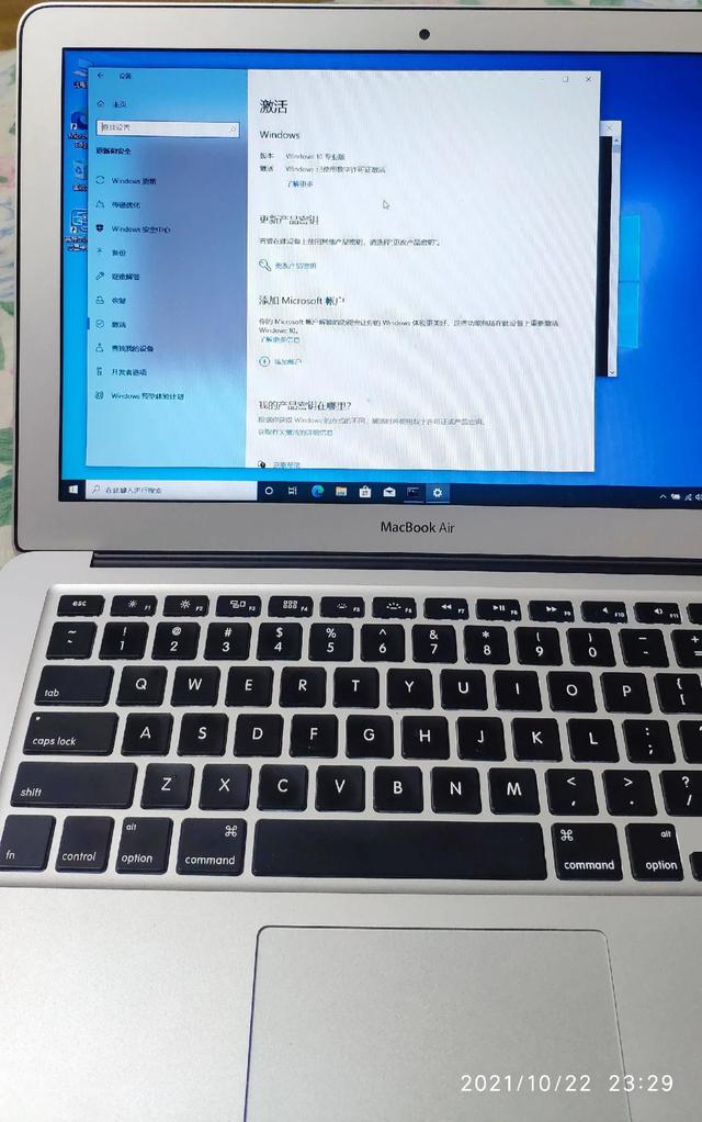 苹果笔记本安装windows10系统教程(macbookair安装win10详细步骤)(10)