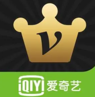 爱奇艺会员登录设备过多被挤下线怎么办 爱奇艺会员登录设备怎么删除