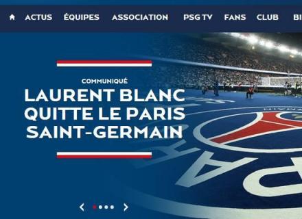 巴黎圣日耳曼官方宣布布兰科下课 巴黎圣日耳曼官方宣布布兰科下课