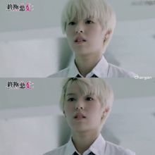 《终极恶女》饰演-叮当