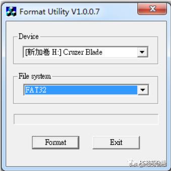 U盘修复工具有哪些(七款真正免费的u盘修复工具推荐)(2)