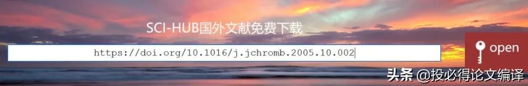 写论文必备的app推荐(论文写作工具哪个好用)(4)