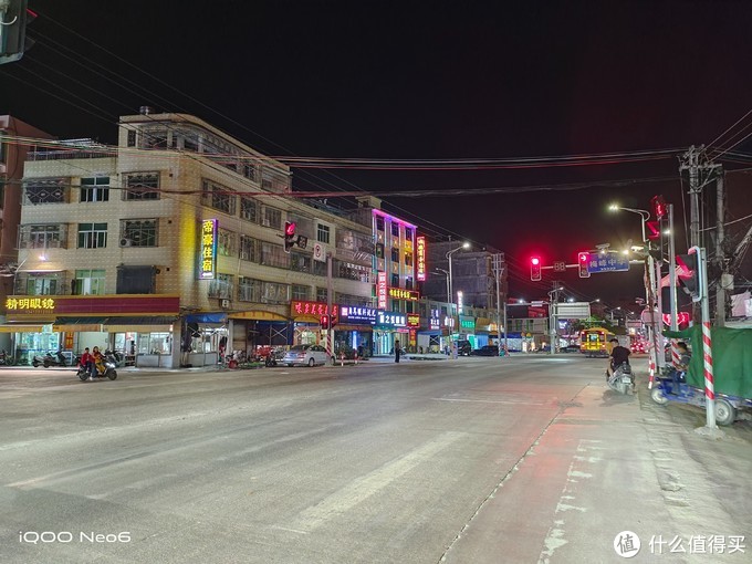 iQOO Neo6到底值不值得买?看完这篇评测,答案显而易见