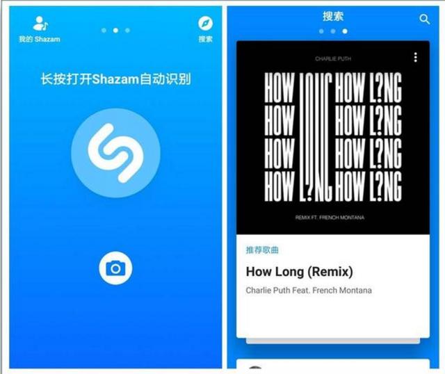 免费音乐下载app推荐(6个免费下载无损音乐的黑科技APP)(3)