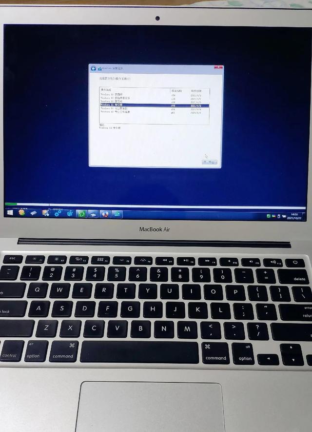 苹果笔记本安装windows10系统教程(macbookair安装win10详细步骤)(8)