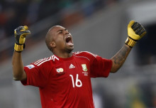 伊图梅朗·库内 伊图梅朗·库内