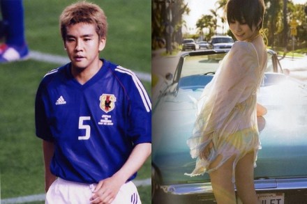 稻本润一与田中美保 稻本润一与田中美保