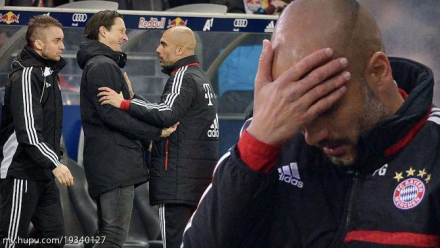 凶狠的压迫令瓜帅的拜仁无可奈何 凶狠的压迫令瓜帅的拜仁无可奈何