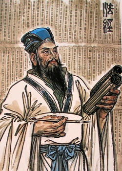 李悝《法经》 李悝《法经》