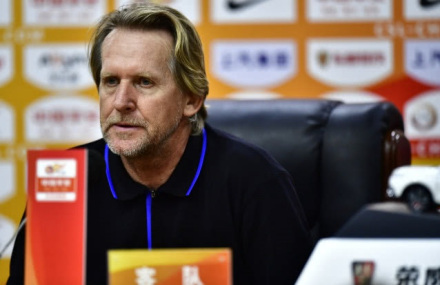 贝恩德·舒斯特尔 贝恩德·舒斯特尔