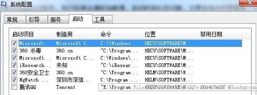 Win10怎么打开命令符