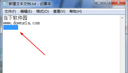 《百度输入法》怎么打空格符号
