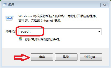 《网易MuMu模拟器》闪退怎么解决