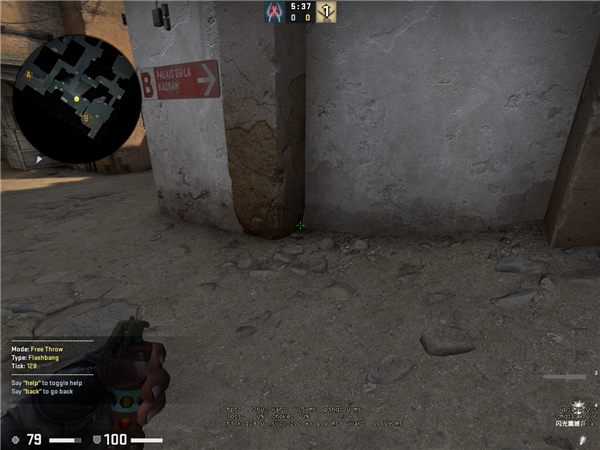 《CSGO》实战 Dust2闪光弹技巧