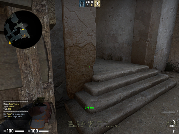 《CSGO》实战 Dust2实用单向烟技巧