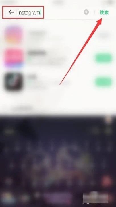 《instagram》怎么下载