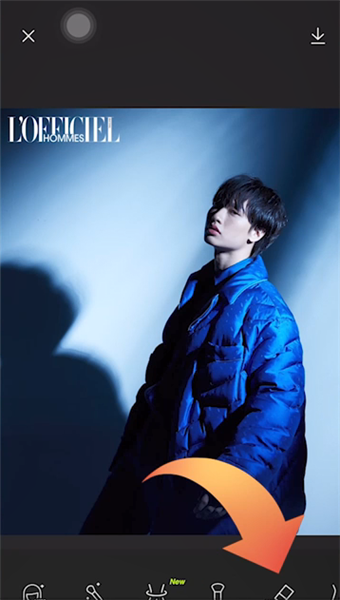 《醒图》怎么把多余的人p掉