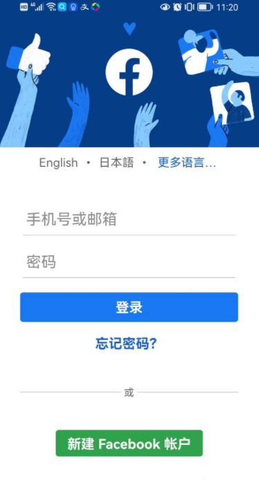 《facebook》网站入口地址在哪