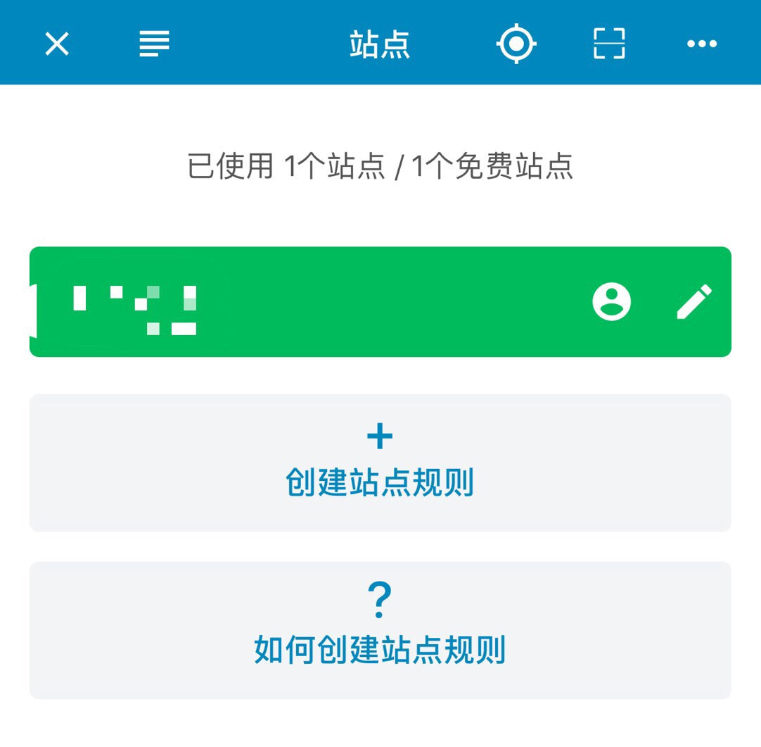 《yealico》小小站阿巴基猫在哪里进