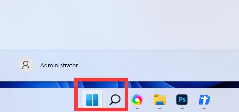 Win11计算器在哪里