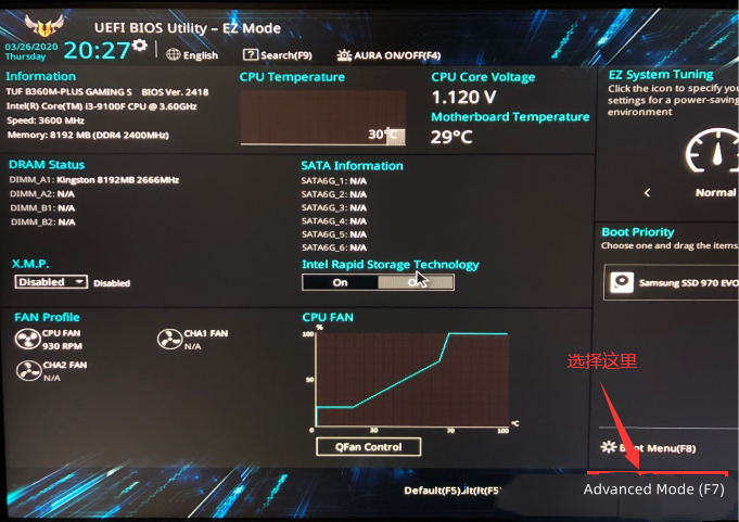 Win11沙盒无法安装的原因分析及解决方法
