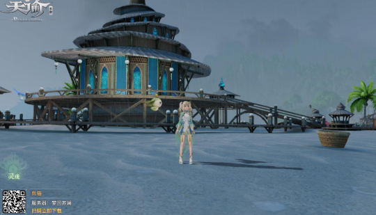 《天谕手游》苏澜郡景点拍照坐标大全