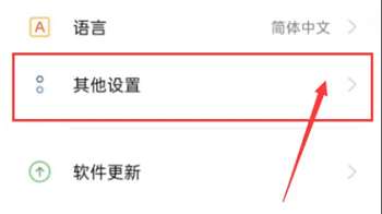 苹果手表怎么连接安卓手机