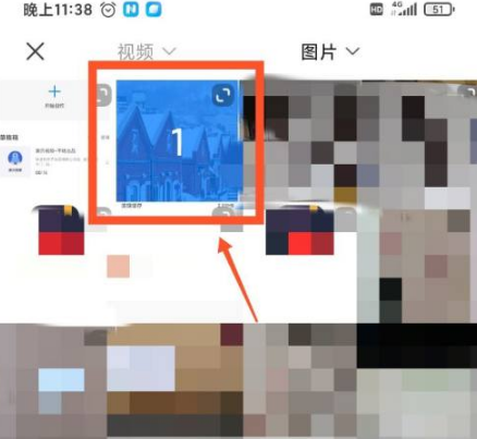 《不咕剪辑》怎么抠像