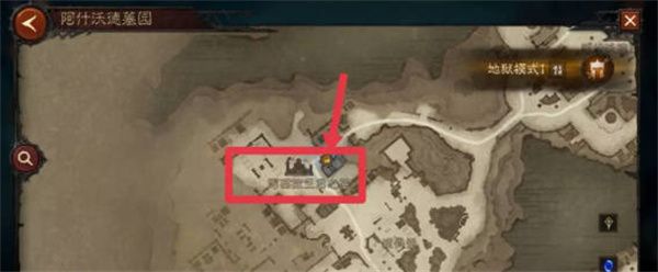 《暗黑破坏神：不朽》受伤的战士任务步骤解析