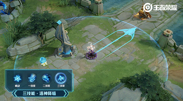 《王者荣耀》甄姬英雄皮肤 幽恒介绍