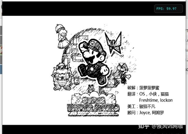 dolphin海豚（Wii模拟器）PC电脑版 使用教程