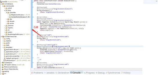 《Eclipse》怎么设置展示行数