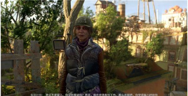 《消逝的光芒2》爱火支线任务怎么过