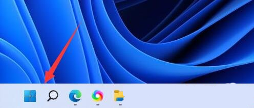 Win11怎么调整字体大小