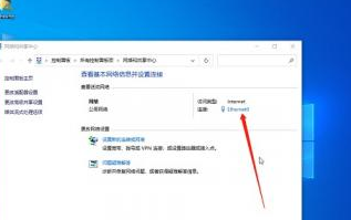 win10acpi处理器聚合器感叹号怎么解决