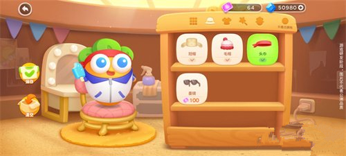 附件1653469140.jpg 《保卫萝卜4》限定卫衣获取攻略